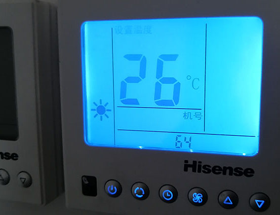 武陵海信中央空调维修电话在哪里找